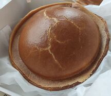 НЛО-чизбургер 