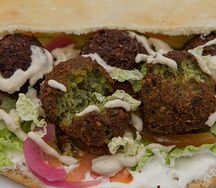 Фалафель фри