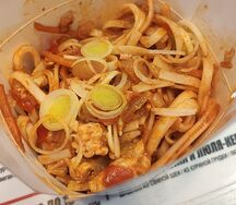 Лагман-ланч