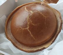 НЛО Биф тейсти бургер