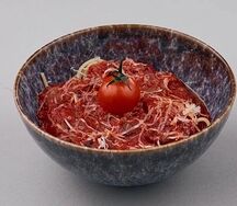 Аматричана