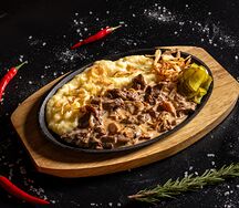 Бефстроганов
