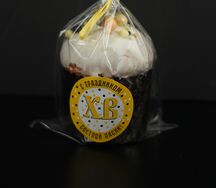 Кулич маленький