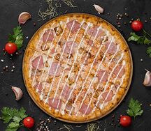 Пицца Мясная 40 см