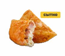 Чебурек с красной рыбой и сливочным сыром