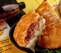 Чебурек с ветчиной и сыром