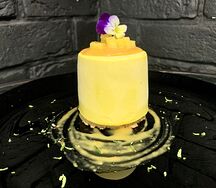 Манготай цитручилли