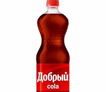 Добрый Кола