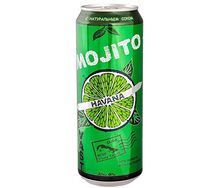 Vast Мохито Гавана