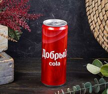 Добрый Кола