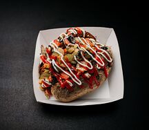 Кумпир Средний 