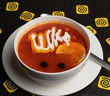 Солянка сборная