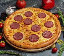 Пицца с салями