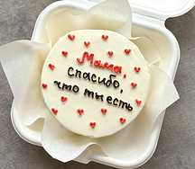 Бенто-торт Мама, спасибо, что ты есть