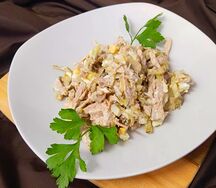 Сибирский