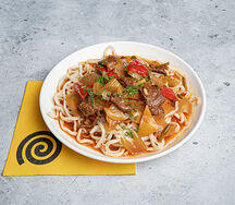 Лагман гуйру