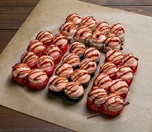 Сет Запеченный