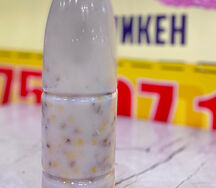Суп