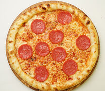 Пицца Пепперони