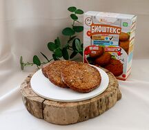 Бифштекс жареный свежемороженый
