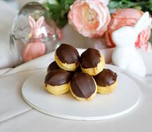 Печенье Сластёна