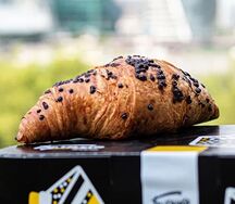 Круассан Пралине