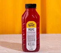 Клюквенный морс 