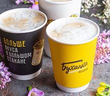 Холодный сливочный Раф