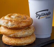 Постный завтрак Капучино с 2-мя буреками