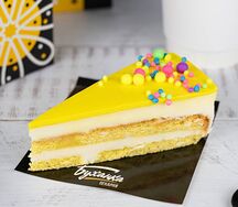 Пирожное Банановое