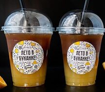 Апельсиновый шмель от Буханки