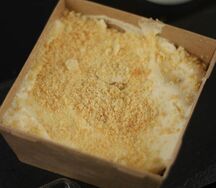 Пирожное Наполеон в контейнере