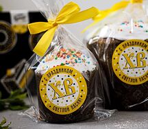 Кулич пасхальный большой