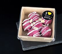 Десерт Черника-малина