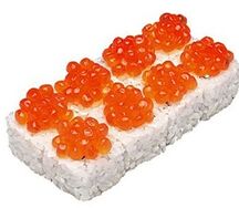 Аруки маки