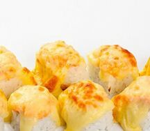 Сякэ моцарелла
