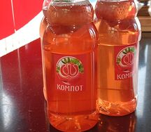 Компот
