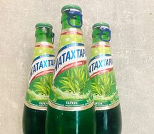 Натахтари тархун