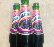 Натахтари Саперави