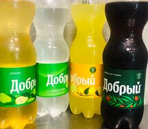 Добрый