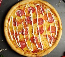 Пицца каприз