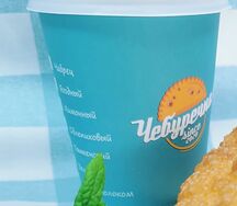 Чай с облепихой