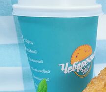 Чай с лимоном