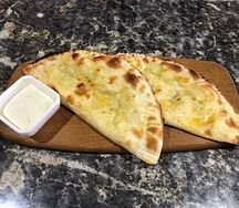 Кутабы