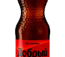 Добрый Кола без сахара