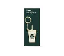 Брелок для ключей HOT CUP