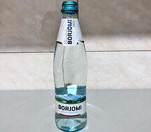 Боржоми
