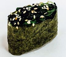 Гункан с Чукой