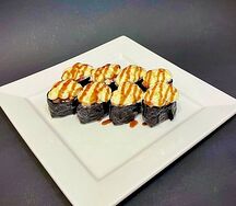 Сет Запечённый Гункан