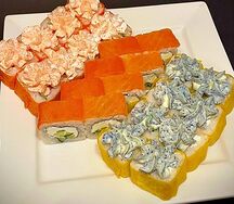 Сет Сакура